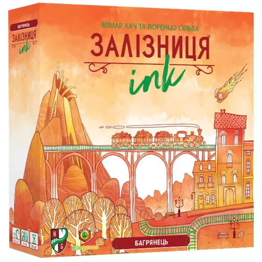 Настільна гра Залізниця Інк - Багрянець