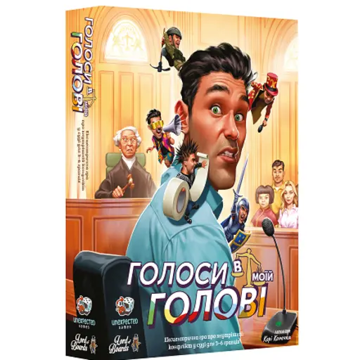 Настільна гра Голоси в моїй голові (Voices In My Head) photo 2