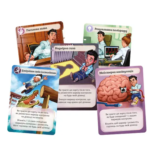 Настільна гра Голоси в моїй голові (Voices In My Head) photo 6