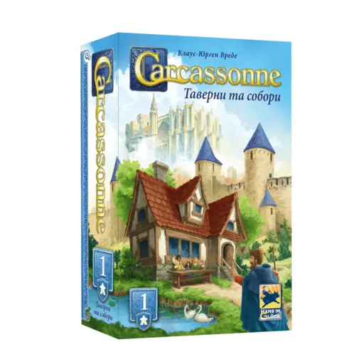 Board Game Carcassonne - Inns and Cathedrals photo 2