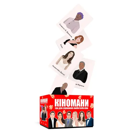 Настільна гра Кіномани photo 2