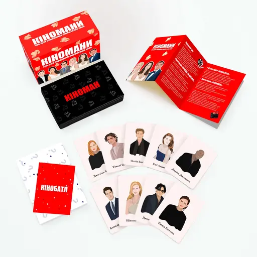 Настільна гра Кіномани photo 5