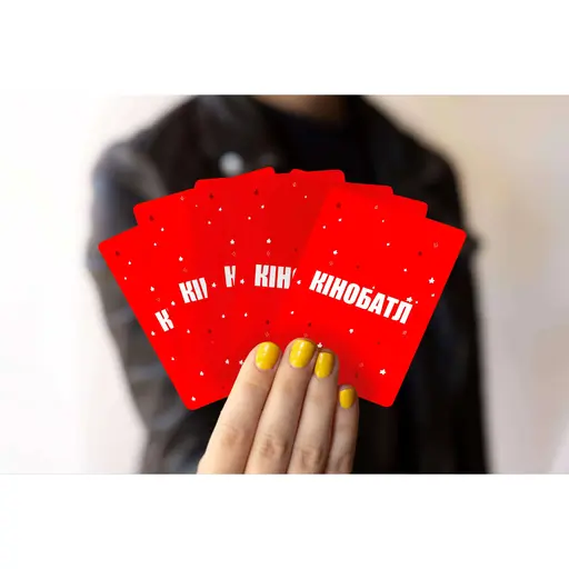 Настільна гра Кіномани photo 10