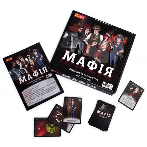 Board Game Mafia photo 5