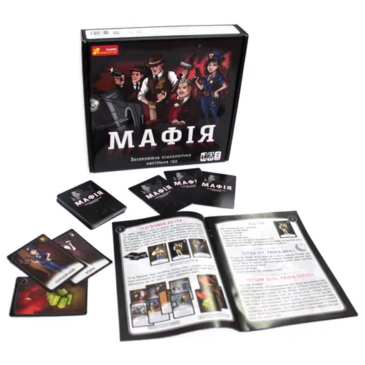 Board Game Mafia photo 6