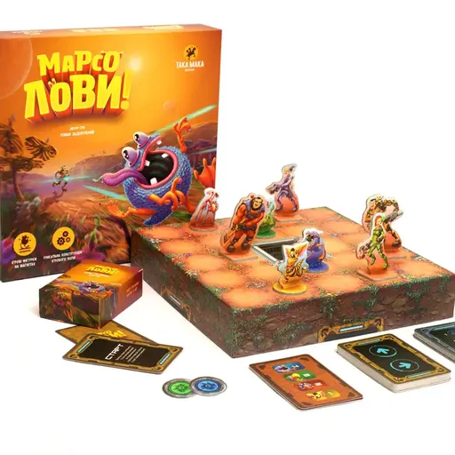 Board Game Marsolov photo 4