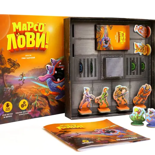 Board Game Marsolov photo 2