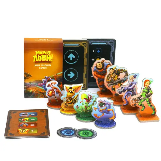 Board Game Marsolov photo 5