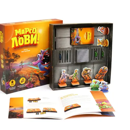 Board Game Marsolov photo 6