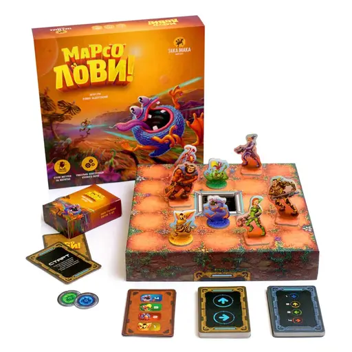 Board Game Marsolov photo 7