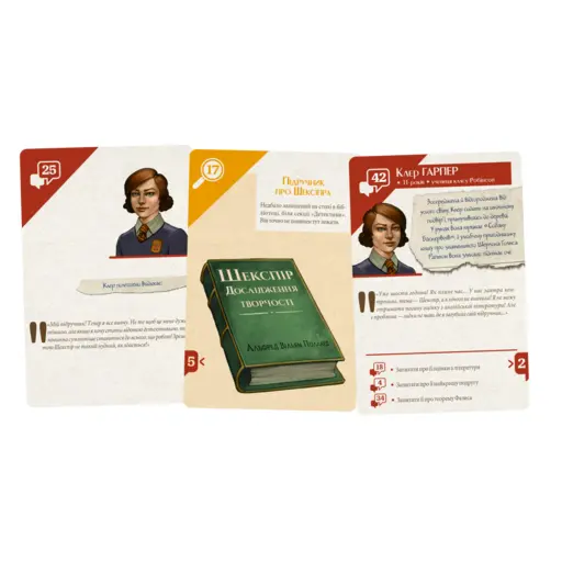 Suspects 2 - The Restless Researcher Claire Harper photo 4