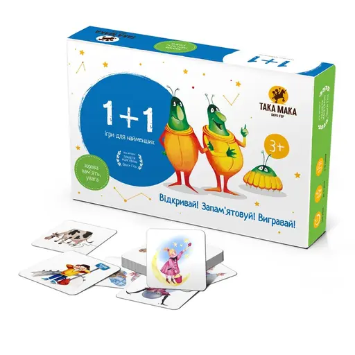 Настільна гра 1+1 photo 4