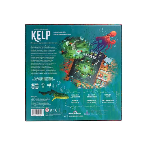 Board Game Kelp - Shark vs Octopus photo 15