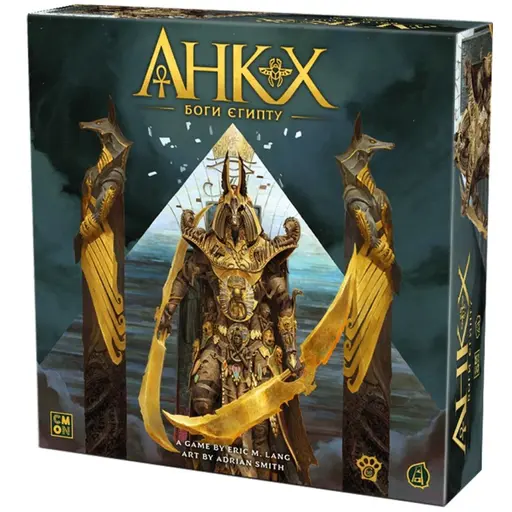 Настільна гра Анкх - Боги Єгипту