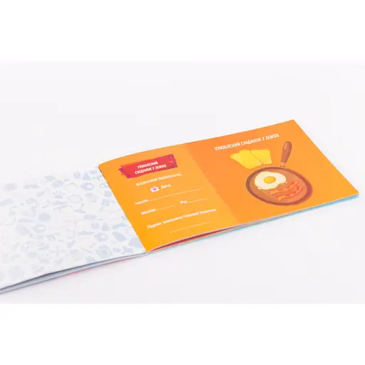 Checkbook of Wishes for Him photo 3