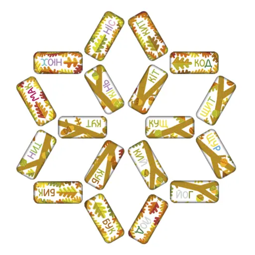 Настільна гра Дуб. Дерево слів photo 2