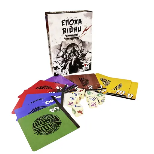 Board Game Епоха війни (Age of War) photo 2
