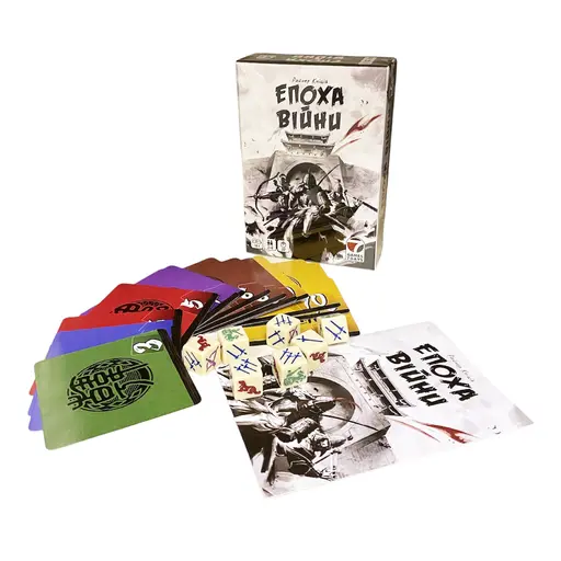 Board Game Епоха війни (Age of War) photo 5