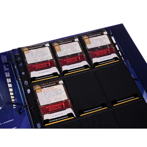 Board Game ISS Vanguard photo 8