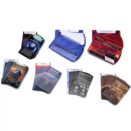 Board Game ISS Vanguard photo 10