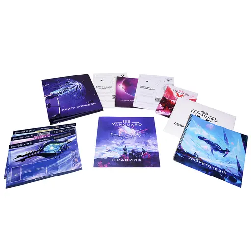 Board Game ISS Vanguard photo 11