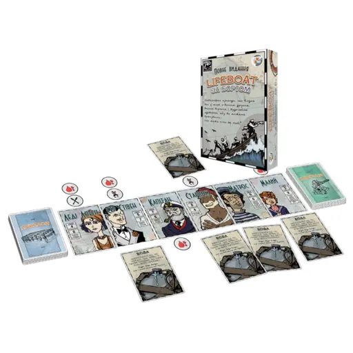 Настільна гра Lifeboat. За бортом: повне видання photo 3