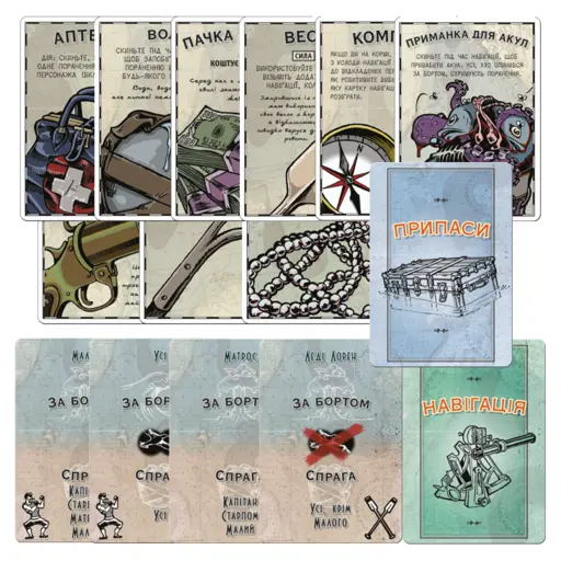 Настільна гра Lifeboat. За бортом: повне видання photo 8