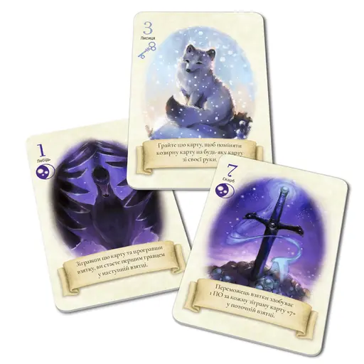 Board Game Лис та Ліс (The Fox in the Forest) photo 3