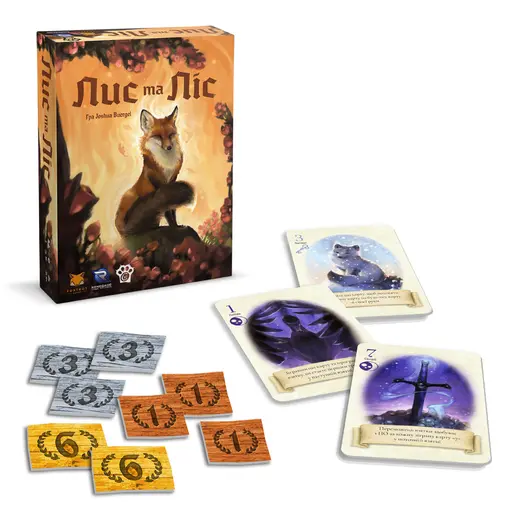 Board Game Лис та Ліс (The Fox in the Forest) photo 4