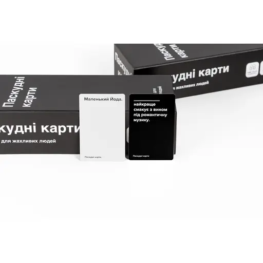 Board Game Cards Against Humanity photo 8