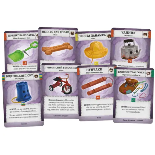 Настільна гра Плюшеві історії (Stuffed Fables) photo 5