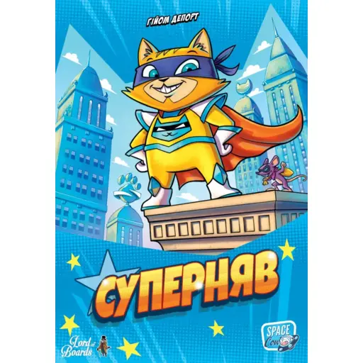 Board Game Super Meow