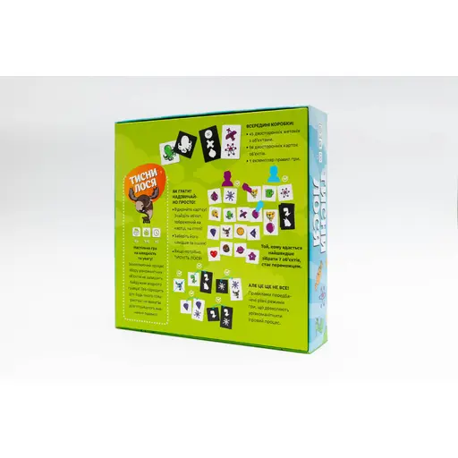 Board Game Тисни Лося! photo 2