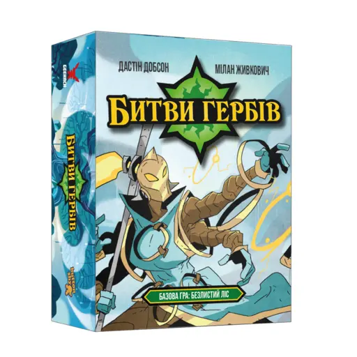 Board Game Battlecrest - Fellwoods photo 2