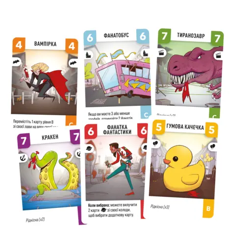 Настільна гра Challengers! photo 3