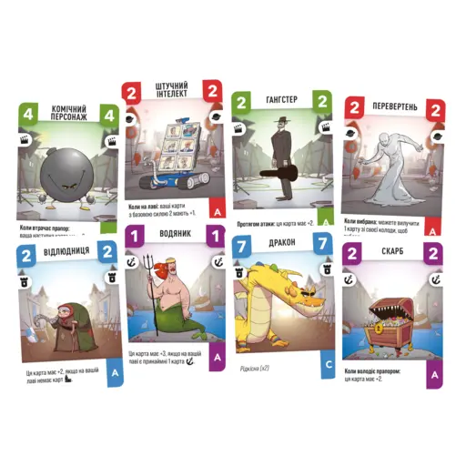 Настільна гра Challengers! photo 4