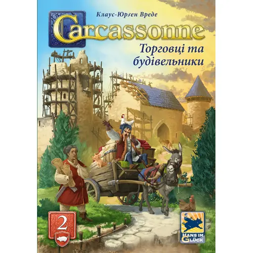 Board Game Carcassonne - Traders and Builders