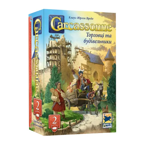 Board Game Carcassonne - Traders and Builders photo 2