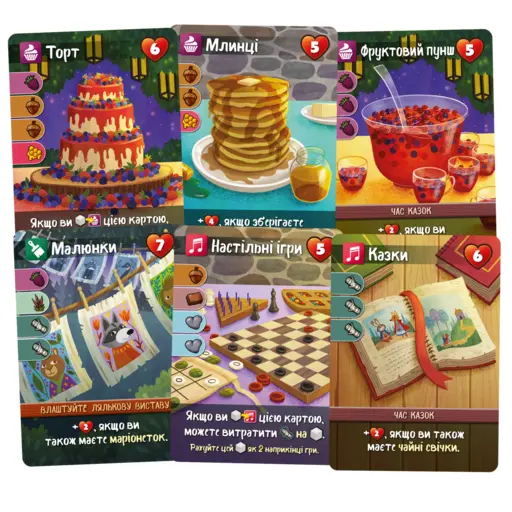 Настільна гра Кленова долина photo 3