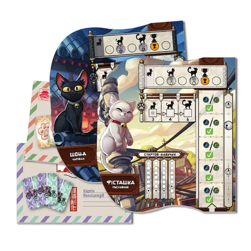 Board Game Kyoto no Neko photo 5