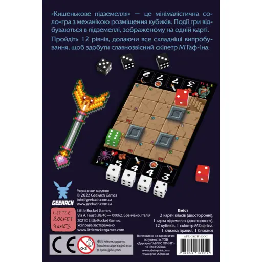 Board Game One Card Dungeon photo 3