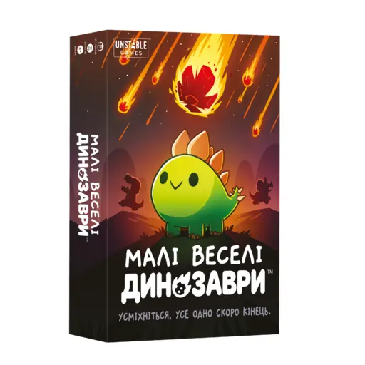 Настільна гра Малі веселі динозаври photo 3