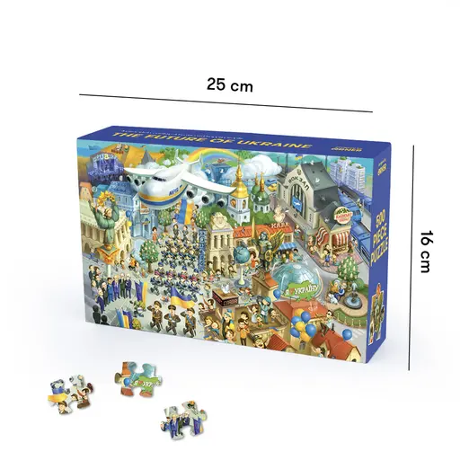 Пазл Майбутнє України photo 2