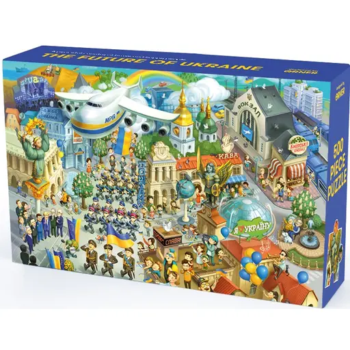 Пазл Майбутнє України