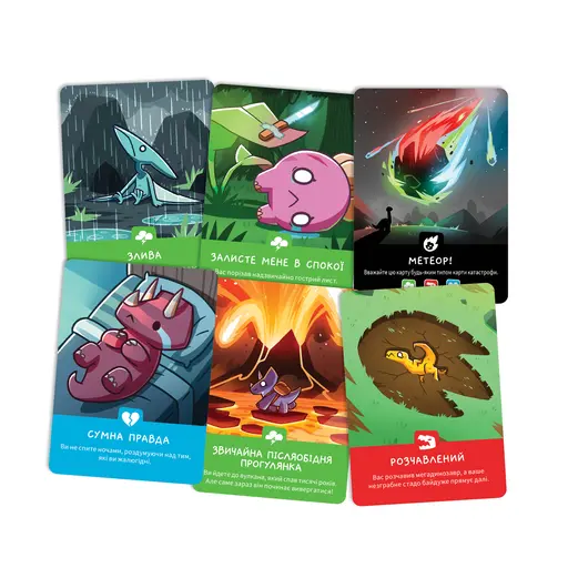 Board Game Happy Little Dinosaurs) - 1 ТК photo 5