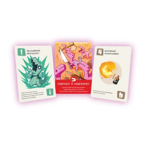 Board Game Happy Little Dinosaurs) - 1 ТК photo 8