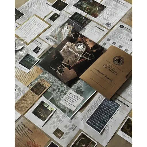 Настільна гра Помста Дерека photo 5