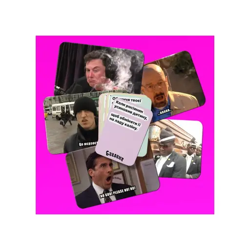 Board Game Бавовна: Мемна Карткова Гра photo 5