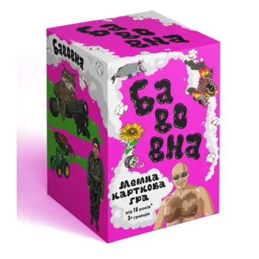 Board Game Бавовна: Мемна Карткова Гра