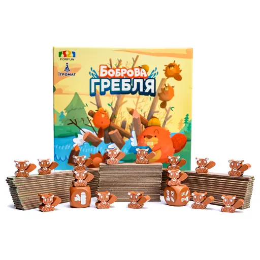 Board Game Beaver Creek photo 11